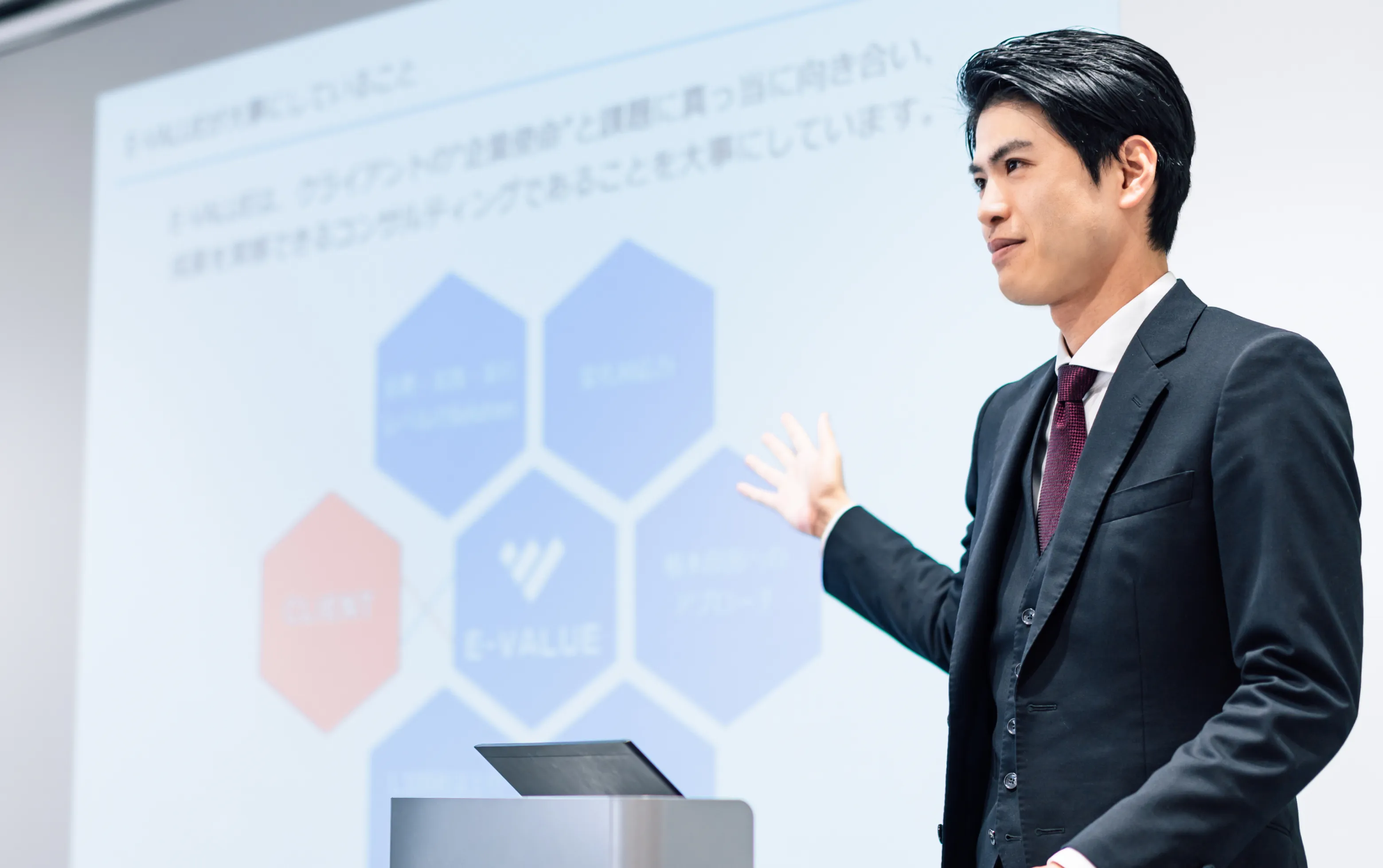 講演・研修の企画運営