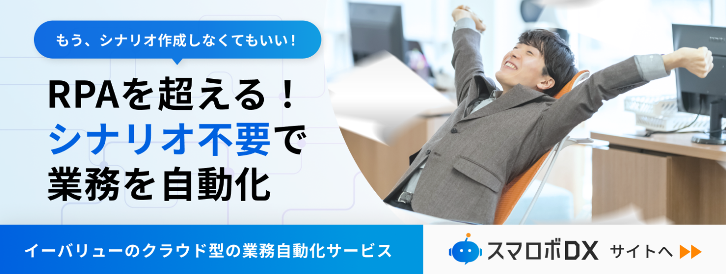 グラフィカル ユーザー インターフェイス, テキスト, アプリケーション, チャットまたはテキスト メッセージ