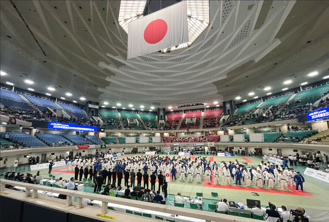 全日本学生柔道体重別選手権大会で東海地区代表を応援しました